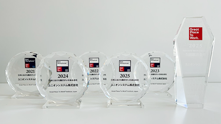認定盾 2021年~2025年