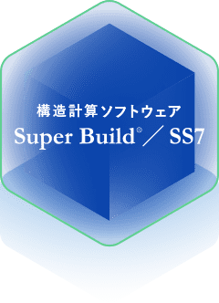 『SS7』