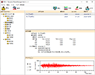 SS21／DynamicWaveManager（β版）