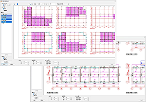 Super Build/Op.伏図軸組図